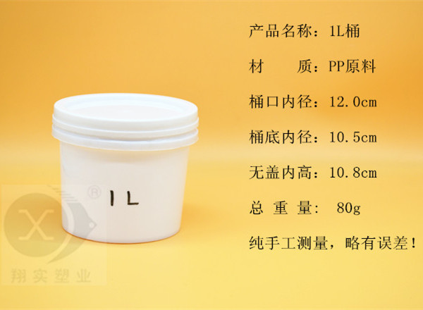 產(chǎn)品詳情