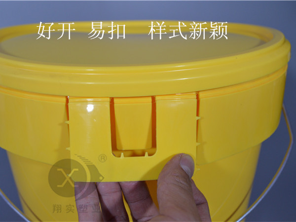 20L易扣桶