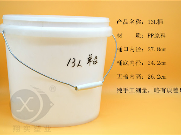 產(chǎn)品詳情