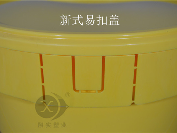20L易扣桶