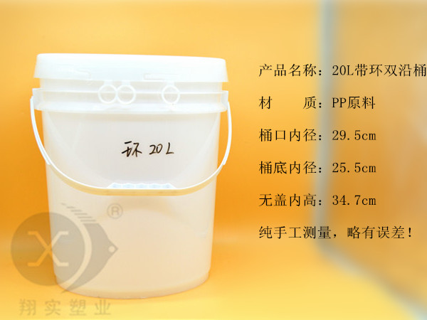產(chǎn)品詳情