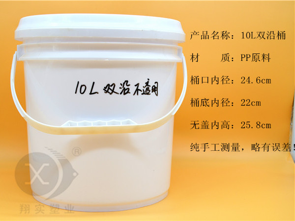 產(chǎn)品詳情