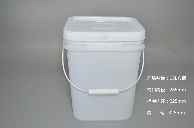 18L方桶