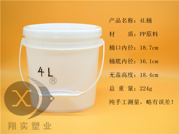 產(chǎn)品詳情