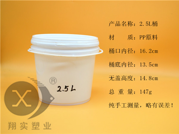 產(chǎn)品詳情