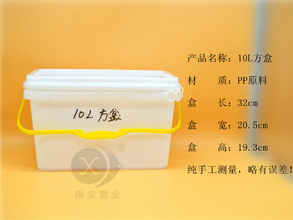 產(chǎn)品詳情