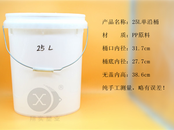產(chǎn)品詳情