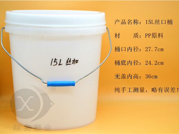 產(chǎn)品詳情
