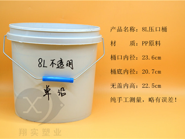 產(chǎn)品詳情